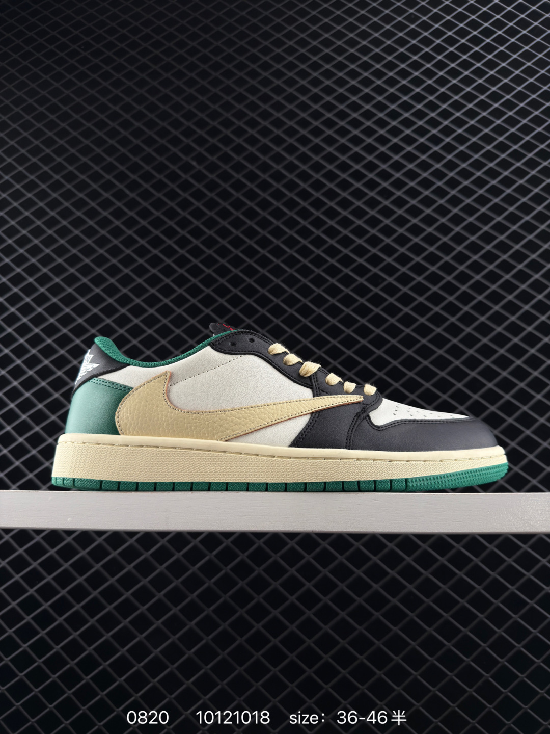 Travis Scott x Air Jordan 1 ” Reverse Mocha “